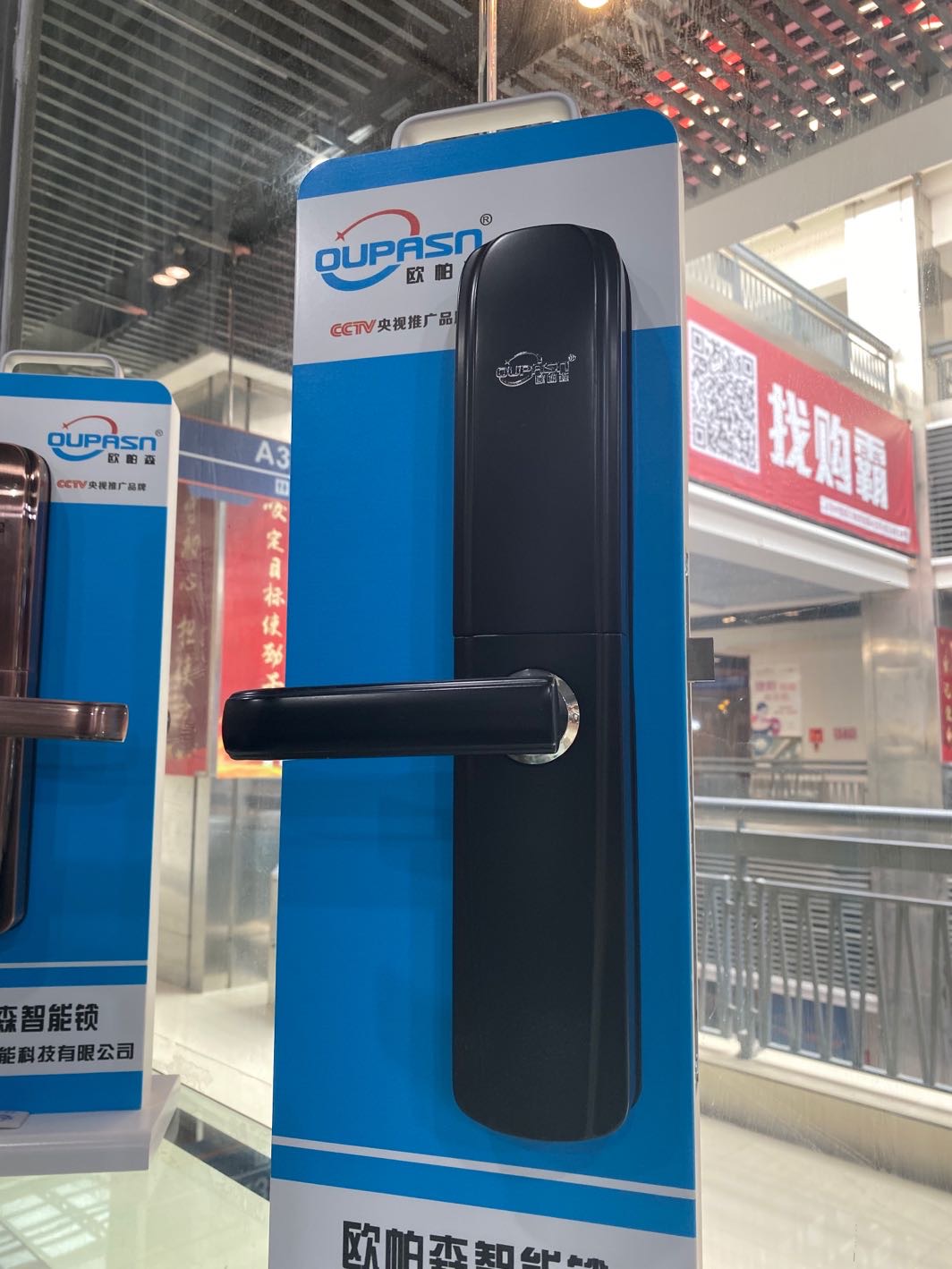 密码锁/密码锁小锁/存钱罐房子/自行车锁具/磁性锁细节图