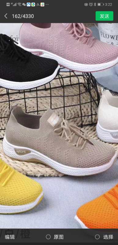 Ks5028 Xuande Multi-Color Men's Casual Exercise Breathable Walking Shoes details Picture