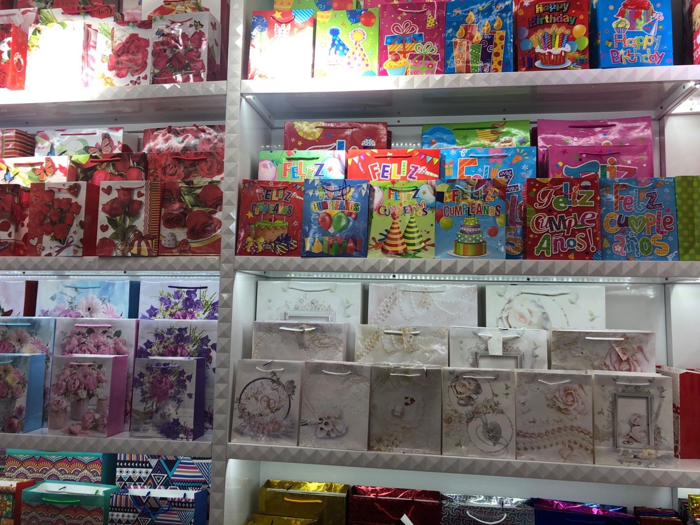 Yiwu Jun 'an Paper Products Co., LTD describe pic - 1