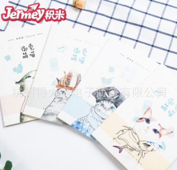 The cover material of the Jimi sewing book is paper. It is bound without wireless adhesive binding details Picture