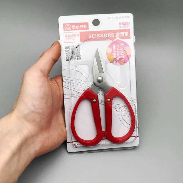 Japanese-american B plastic-handled nail clippers, individual packaging, plastic-handled large-head stainless steel scissors, elderly nail trimming details Picture