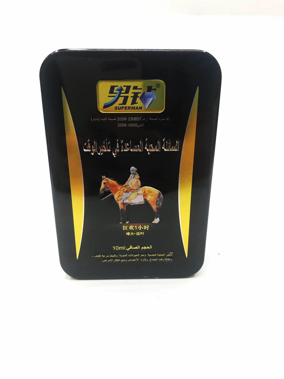 成人用品产品图