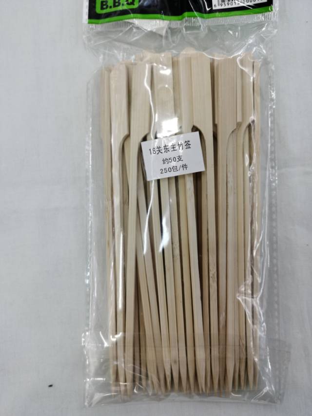 Malatang Bamboo Stick Fruit Pick Potato Long Toothpick Toothpick Meat Small Fried Meat Pick