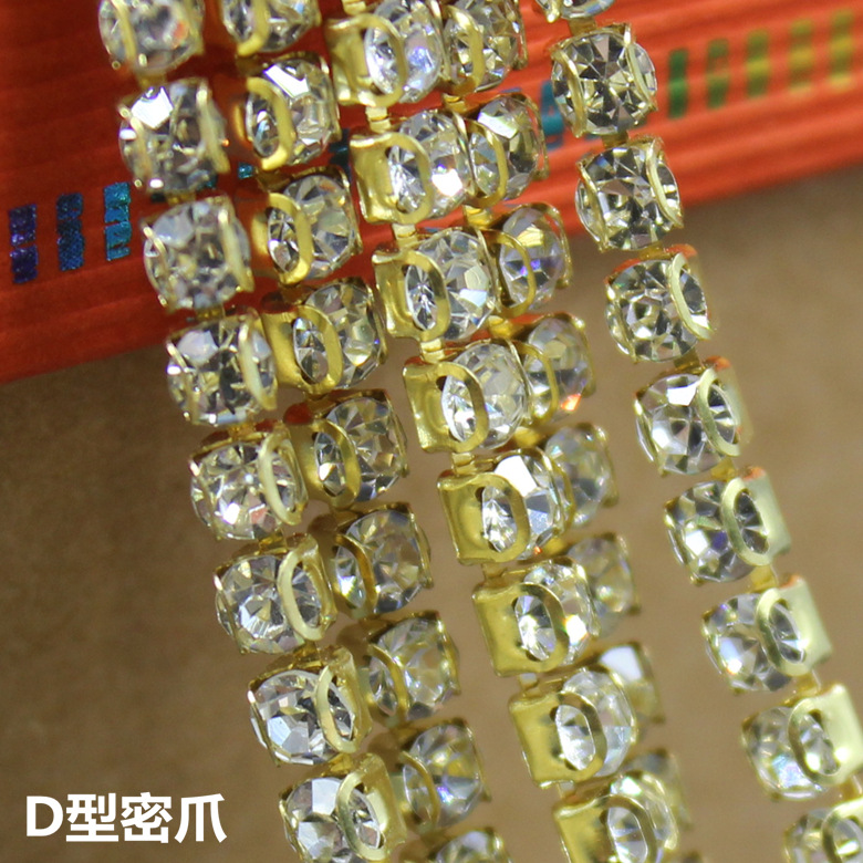 D型防勾2-3mm服饰辅料手机壳 diy贴钻材料 水钻爪链钻条批发