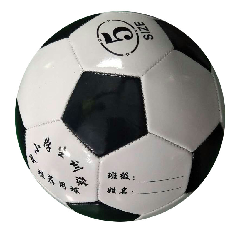 现货PVC黑白足球 pu机缝足球 3号4号5号训练比赛中小学生足球防爆细节图