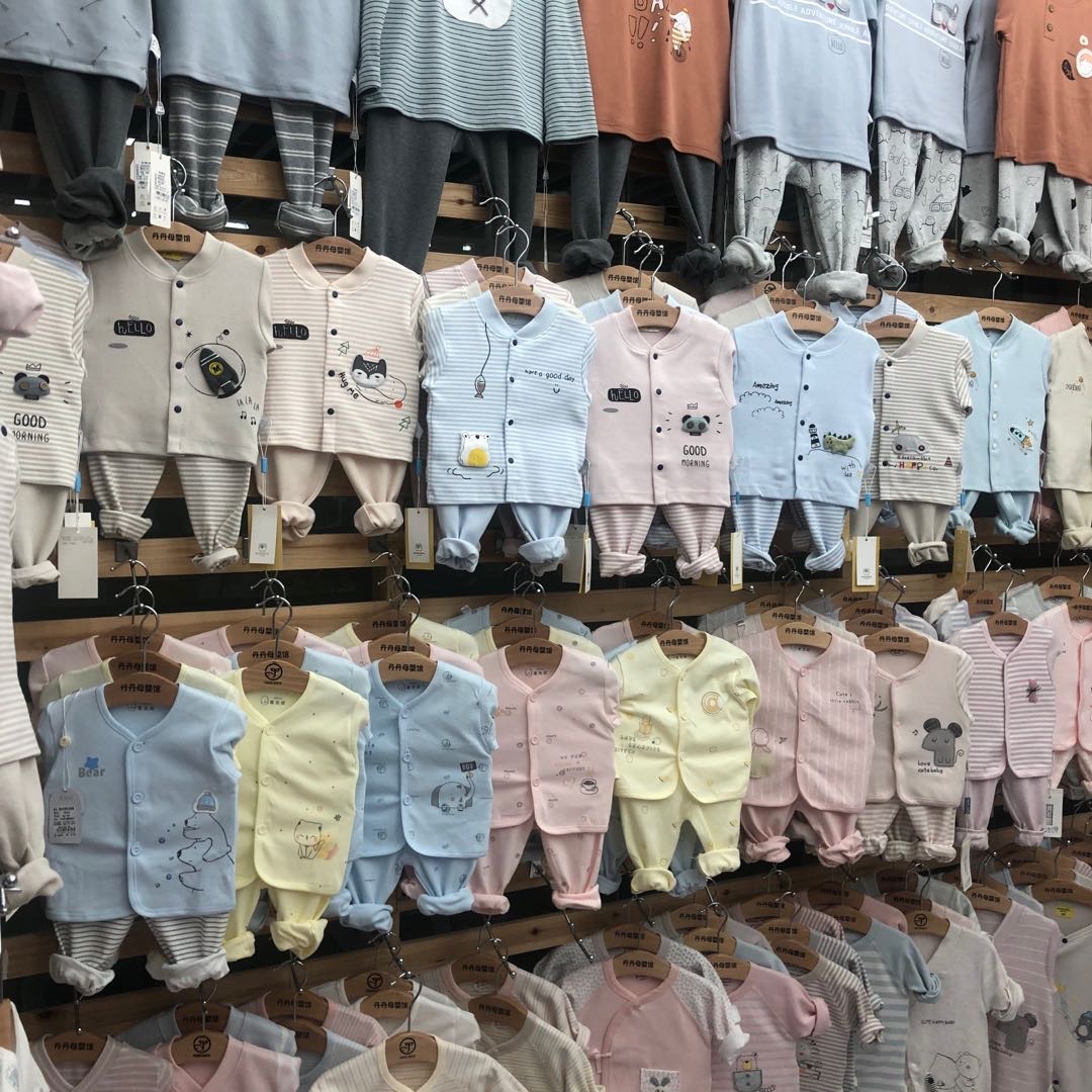 Dandan Mother and Baby Care Center describe pic - 1