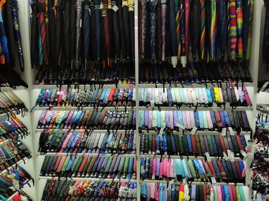 Jiehui Umbrella Industry describe pic - 1