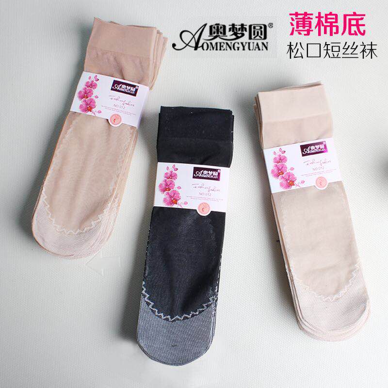 短丝袜女夏季薄款防勾丝水晶丝脚尖透明超薄隐形黑色袜子耐磨肉色图