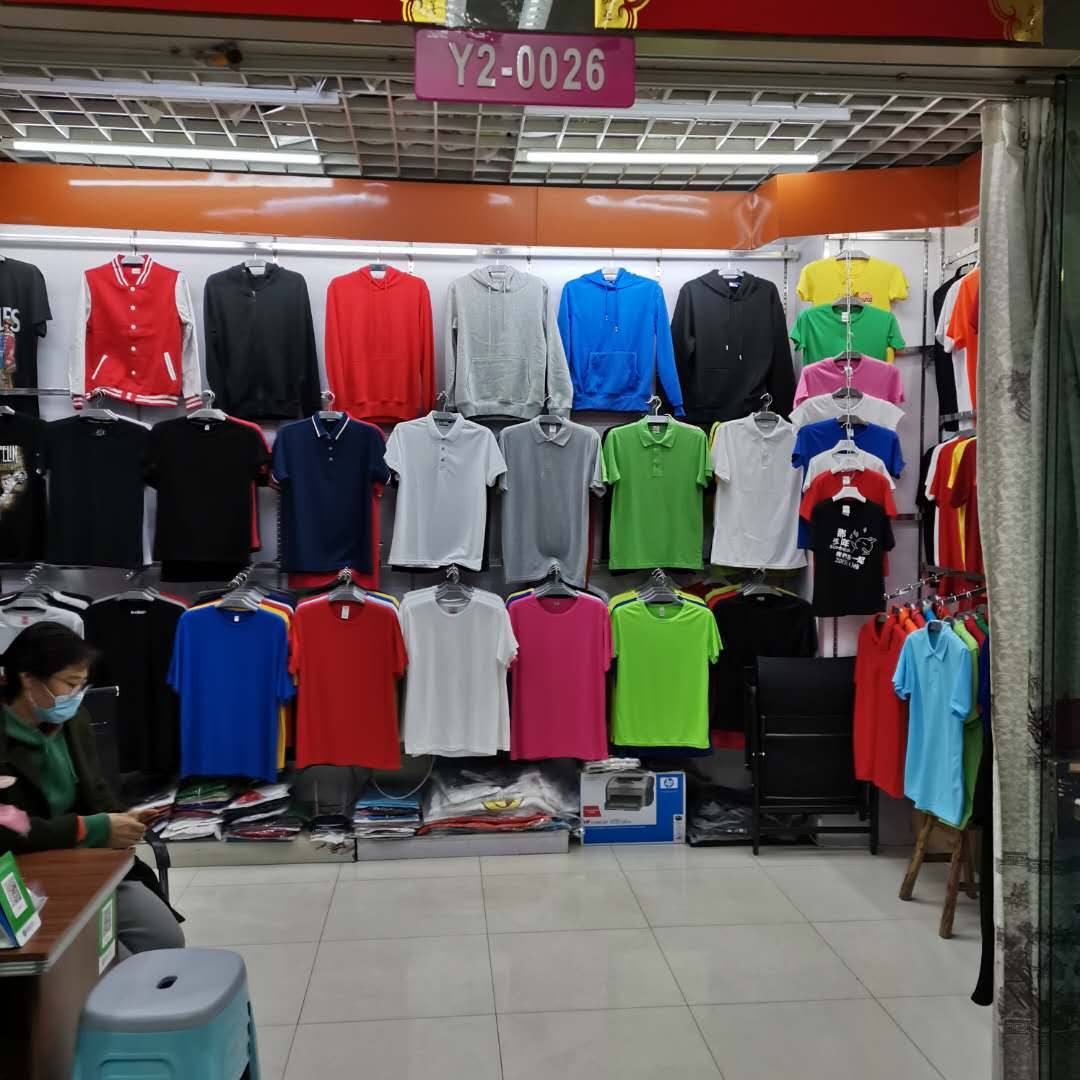 Lingjuan Clothing describe pic - 1