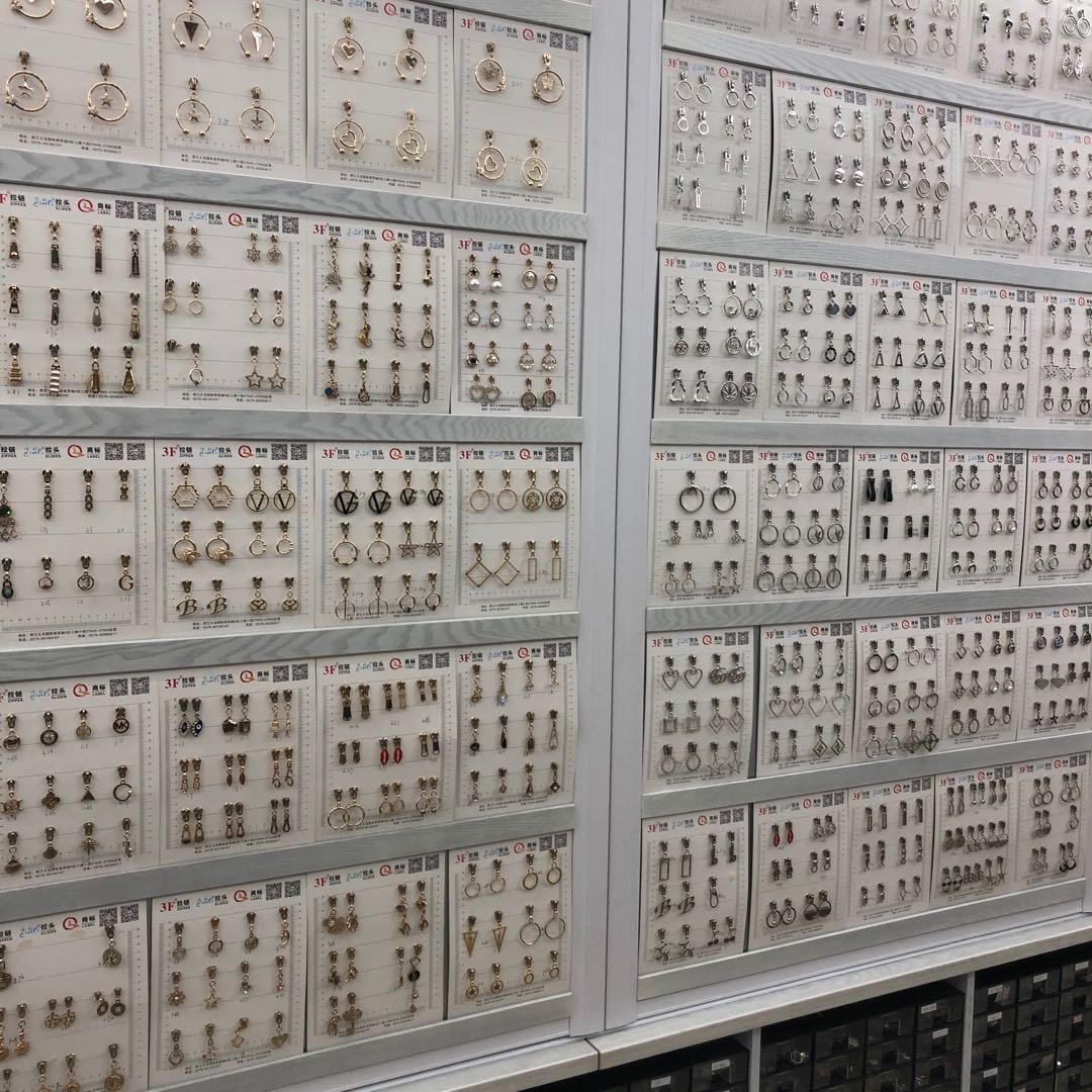 Chenqi Zipper describe pic - 1