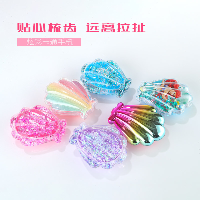 梳子/梳子/梳子细节图