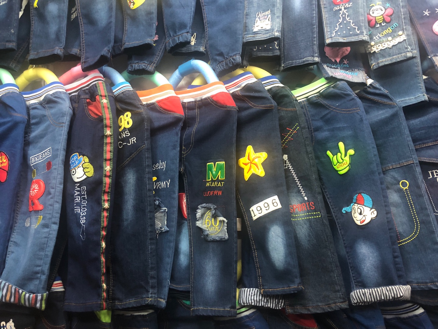 Chen Jing Children's Clothing describe pic - 2