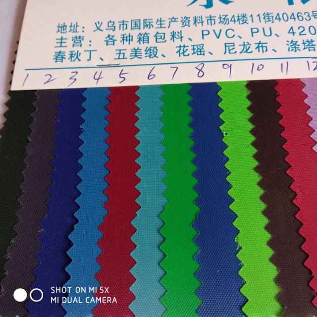 210D: Black Oxford cloth 15X19 details Picture