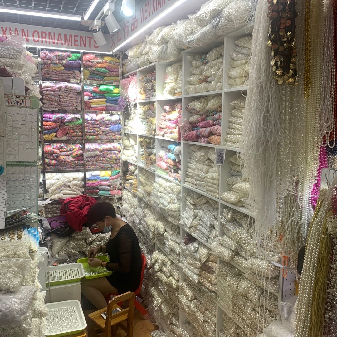 Wenxian Accessories describe pic - 2