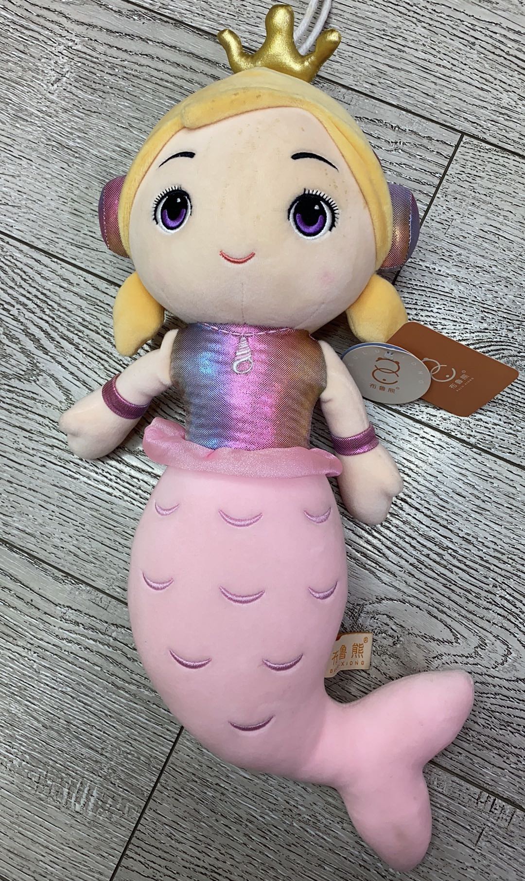 涤纶34厘米美人鱼毛绒玩具送小孩子女生玩具家居装饰品