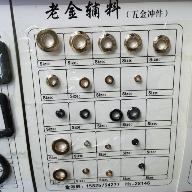 包包汽眼/铜扣子/包带圆环扣细节图