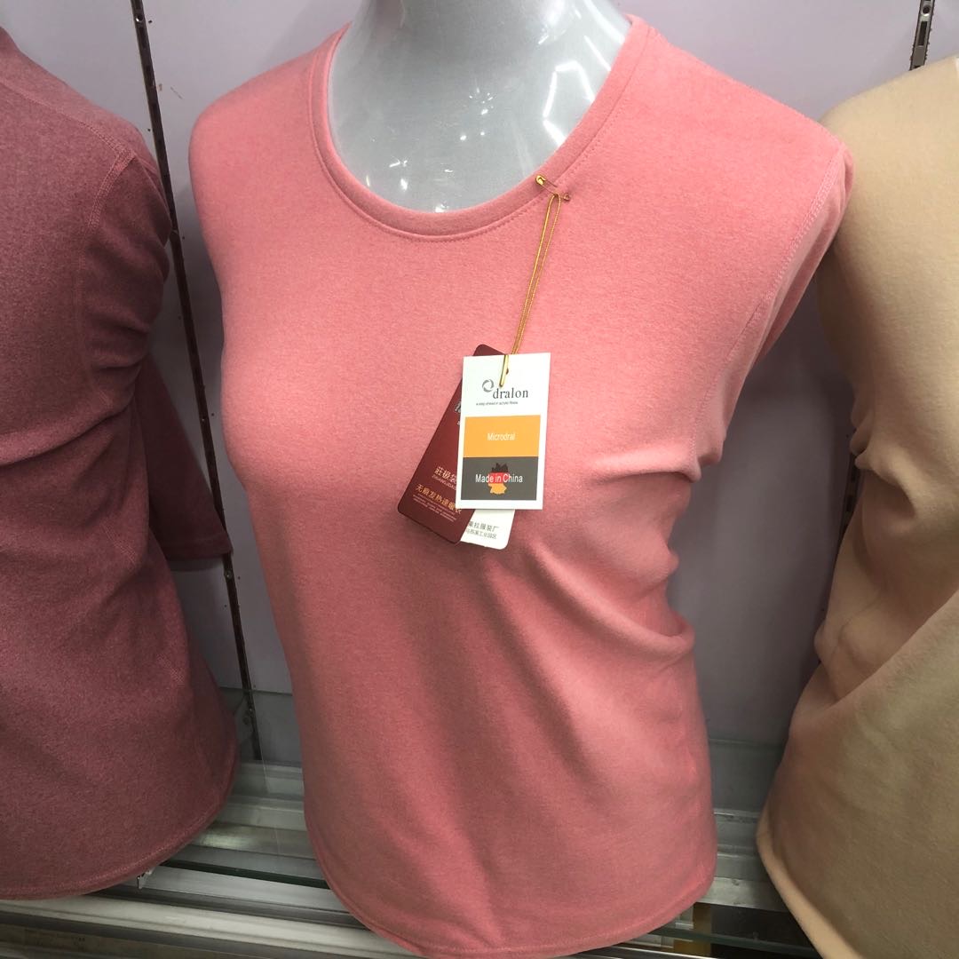 Undercoat No Trace Heating Thermal Underwear Female Autumn And Winter Top Plus Velvet Wear Suit Autumn Clothes Constant Temperature