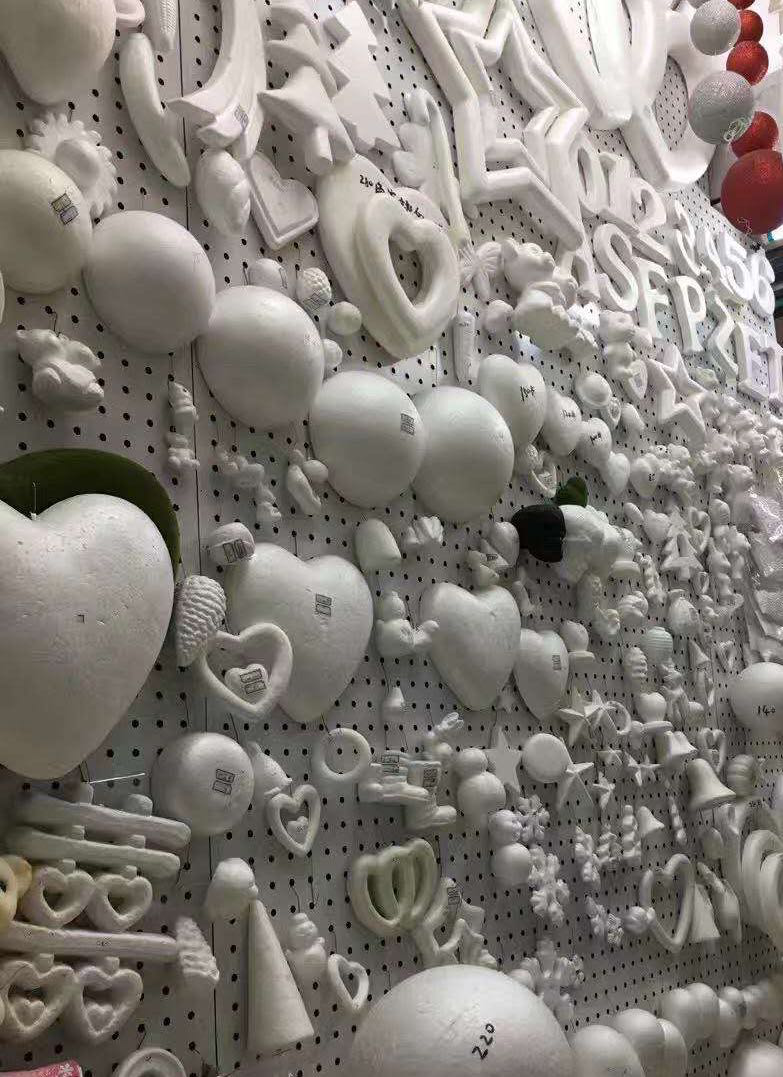 白胚泡沫球儿童手工DIY益智创意材料细节图
