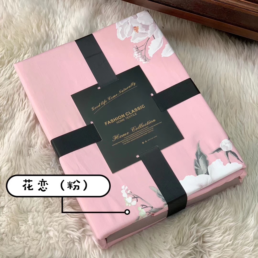 Flower Love Powder Pure Cotton 4-Piece Set