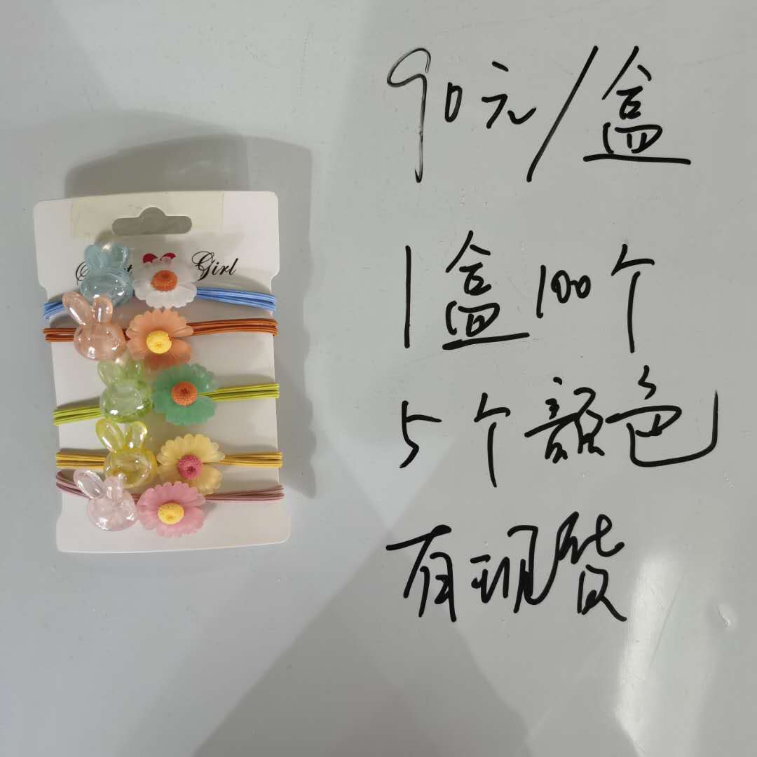 Korean style fashionable new women's hair band Sunflower rabbit versatile leather band