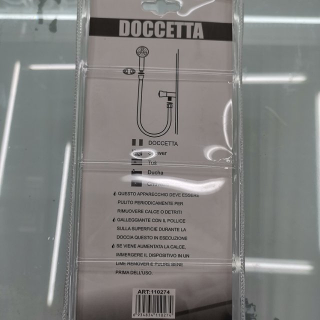 005 Shower Pressurized Shower Head Shower Head Single-Head Hose Household Set Shower Shower Bath Magic Shower Shower Shower Bath Specification drawing