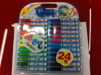 728 Spray Pen Multi-Color Watercolor Pen Drawing Pen Student School Supplies Specification drawing