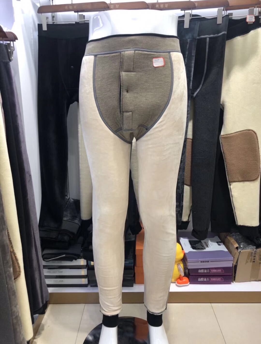 Cotton-Padded Men's Winter Plus Fleece Thickened High Waisted Windproof Fleece Pants Warm Leggings