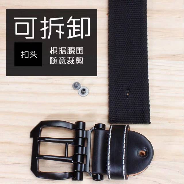 Belt Male Canvas Needle Buckle Belt Male Student Youth Lengthened Belt Male Korean Version Of All Simple With Hipster Personality Flow Specification drawing