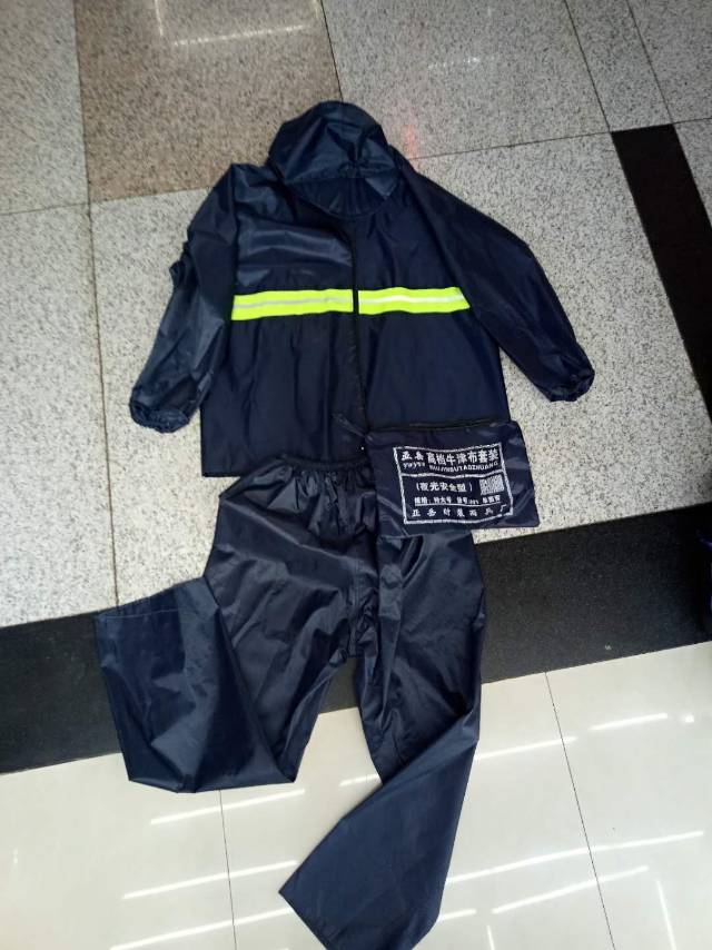 牛津布前后绿套装雨衣