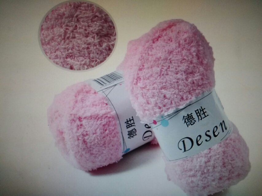 精品晴纶线毛线批发毛线新款毛衣服饰用产品图