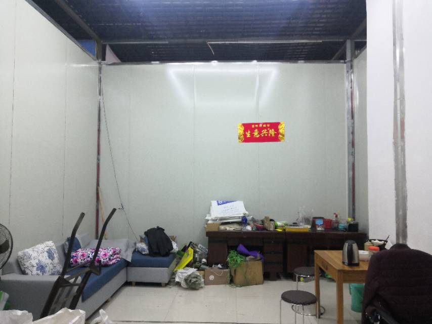 Guoqing Plastic Store describe pic - 1