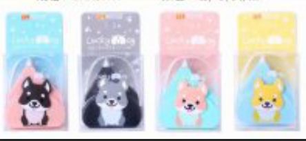 Cute Pet Cartoon Correction Tape Ct-3393 details Picture
