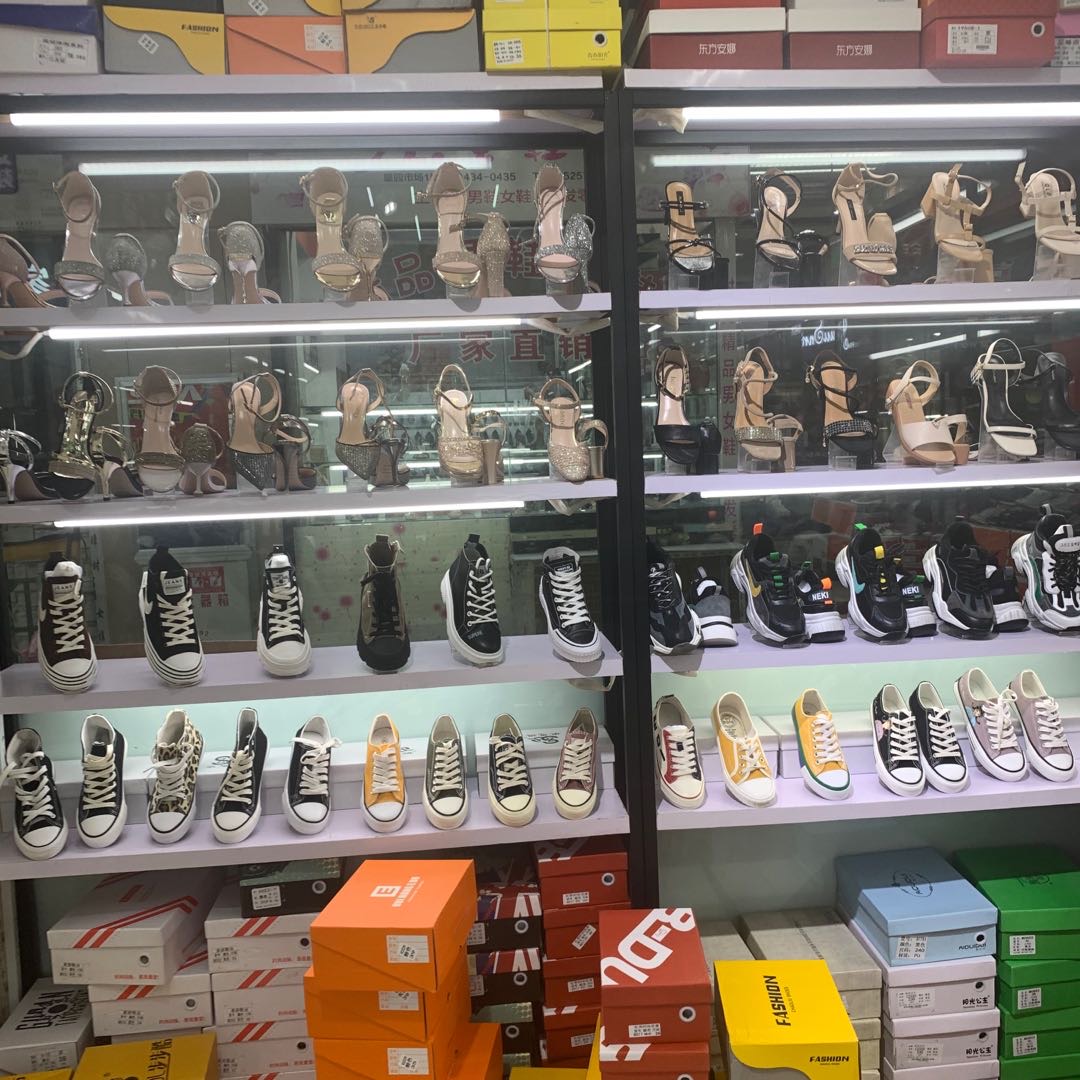 Xiangxiang Shoe Workshop describe pic - 2