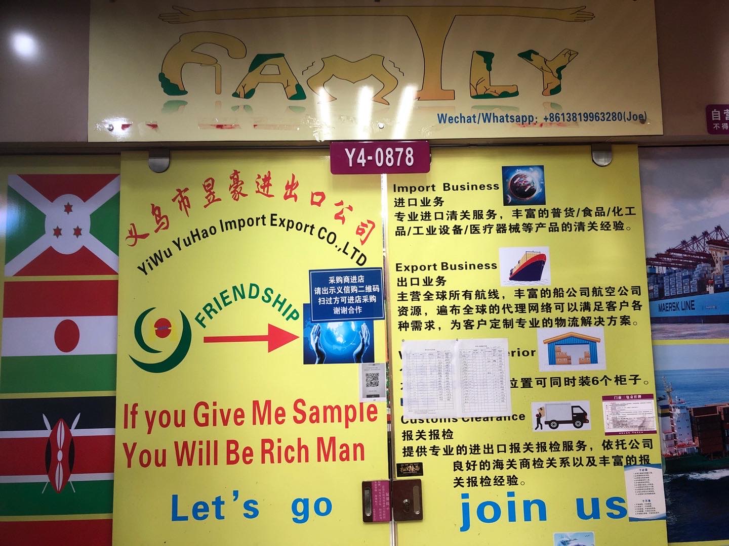 Yiwu yuhao importación y exportación co., LTD describe pic - 1