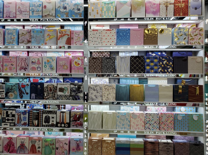Yilin Packaging describe pic - 1