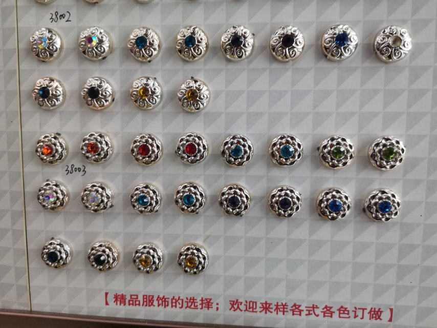 Spring New Petal With Diamond Metallic Plastic Buttons Specification drawing