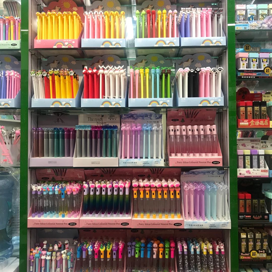 Tianyu Stationery