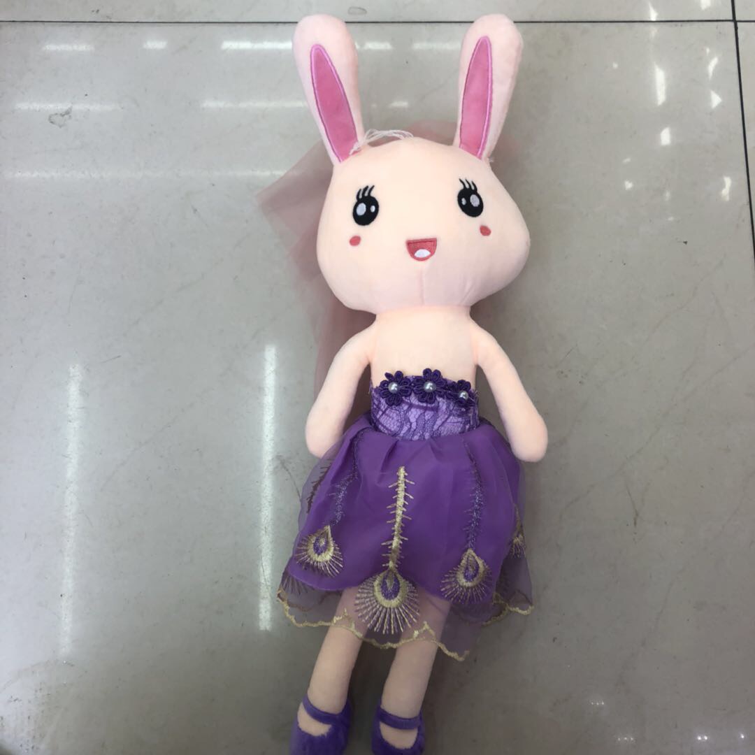 可爱长耳朵兔子少女心生日礼物宝宝安抚布娃娃床上陪睡觉抱枕毛绒玩具