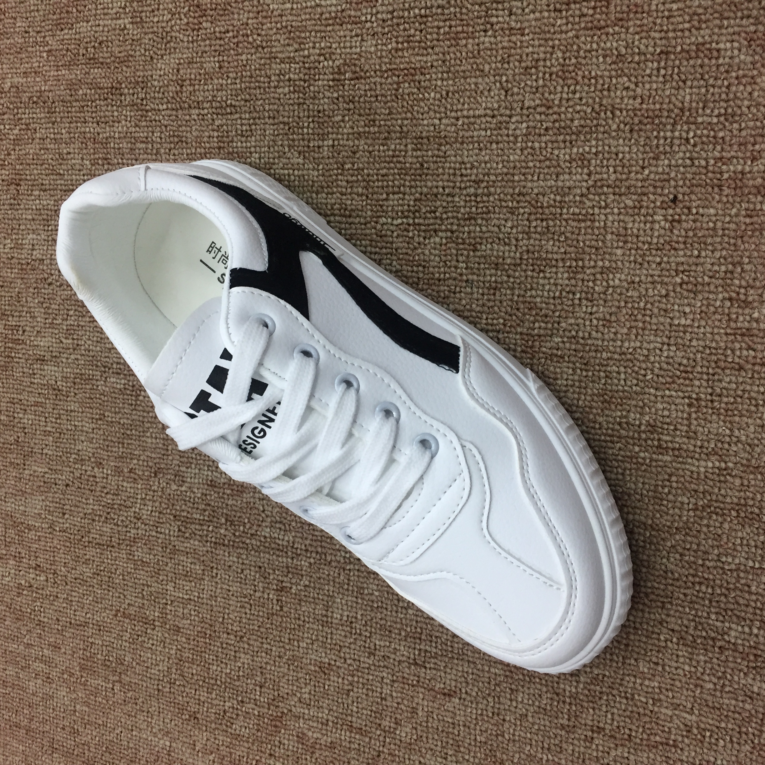 Breathable 2020 Summer New Shoes Men's Korean Fashion Sneakers Specification drawing