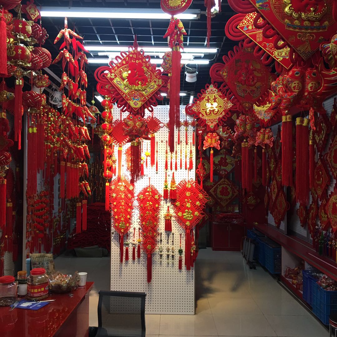 The decorative techniques of the Yuan Tang Dynasty describe pic - 3