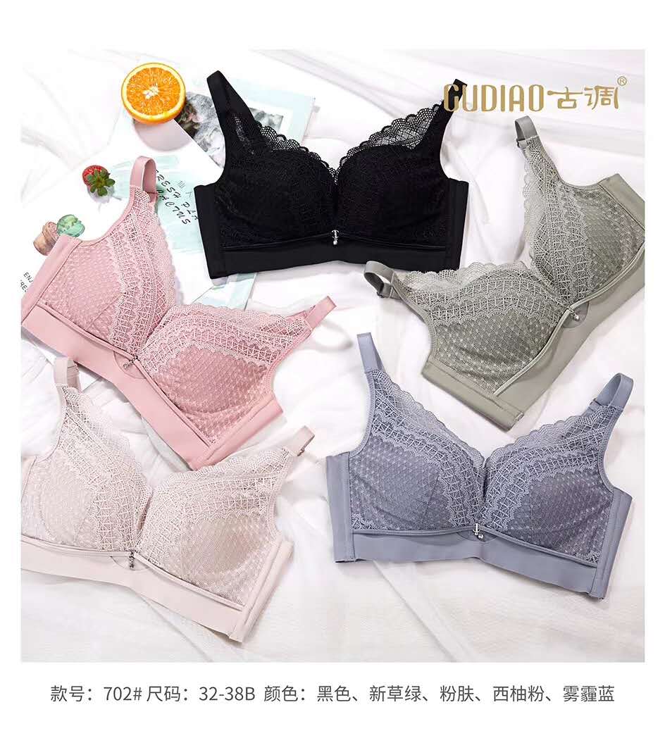 Antique Tone No Underwire Zero Bondage Flexible Bra Top Push-Up Adjustable Underwear Comfortable details Picture