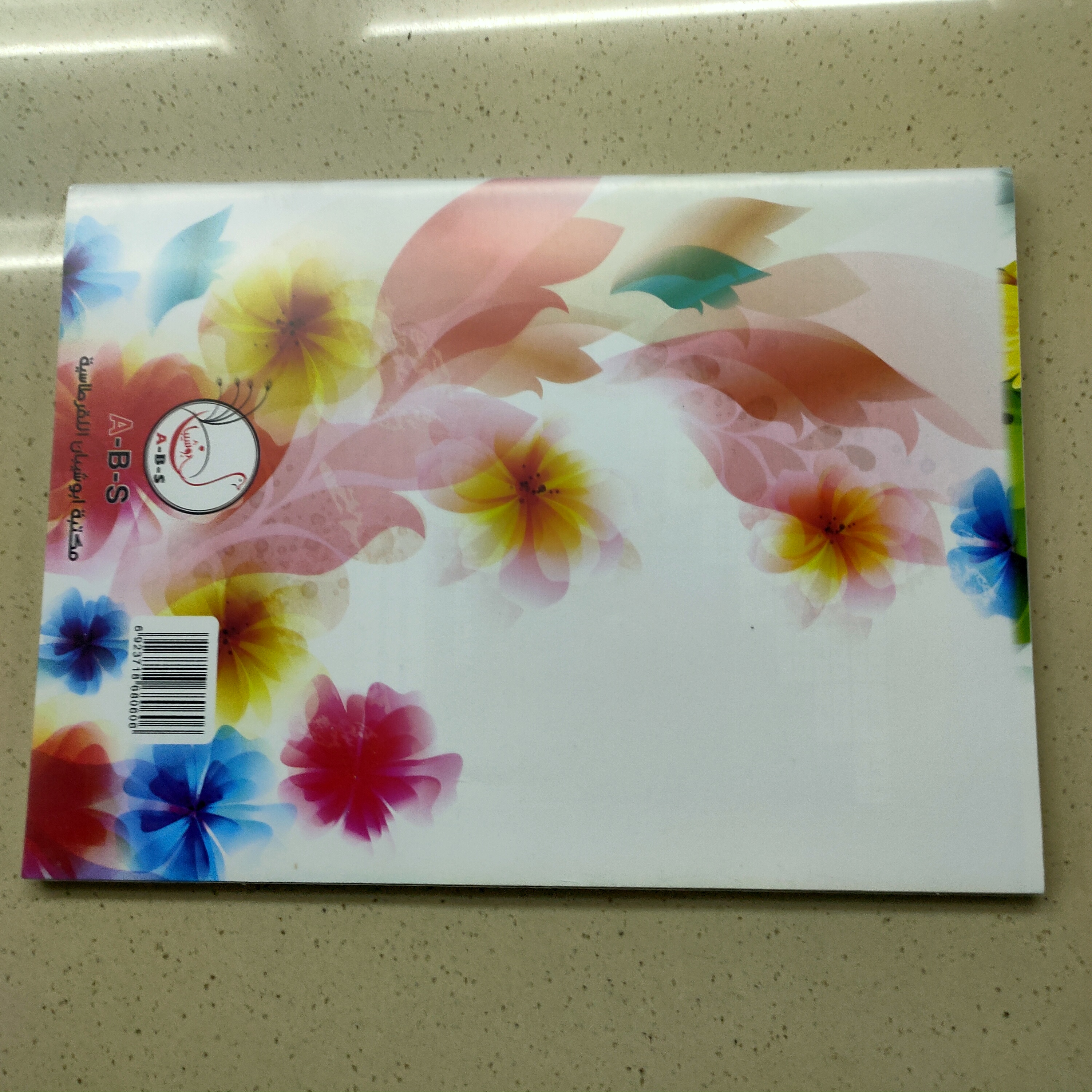 Wholesale Small Fresh A5 Cartoon Notebook Student Exercise Book Creative Office Soft Transcription Notepad Holiday Gift details Picture