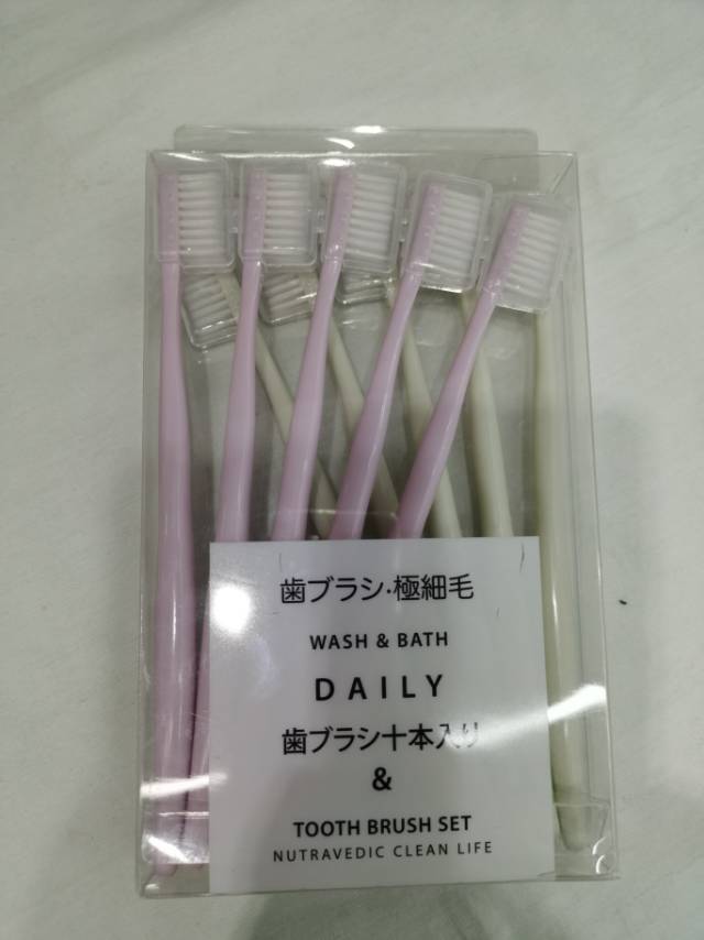 Home Adult Toothbrush Family Pack Nano Toothbrush Soft Bristle Couple Toothbrush Children's Toothbrush Toothpaste Set Ks5264