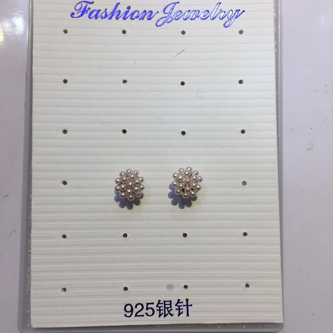 Simple and versatile pearl earrings, internet-famous stud earrings, beautiful earrings and pendants, silver needles, long and elegant styles for women details Picture