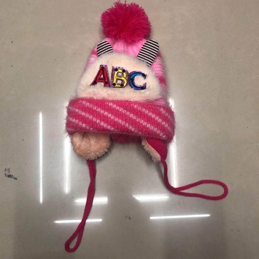 Boy's Winter Hat Warm With Wool And Thick Ear Protection Girl Boy Baby Baby 1-2 Years Old Cute Tide