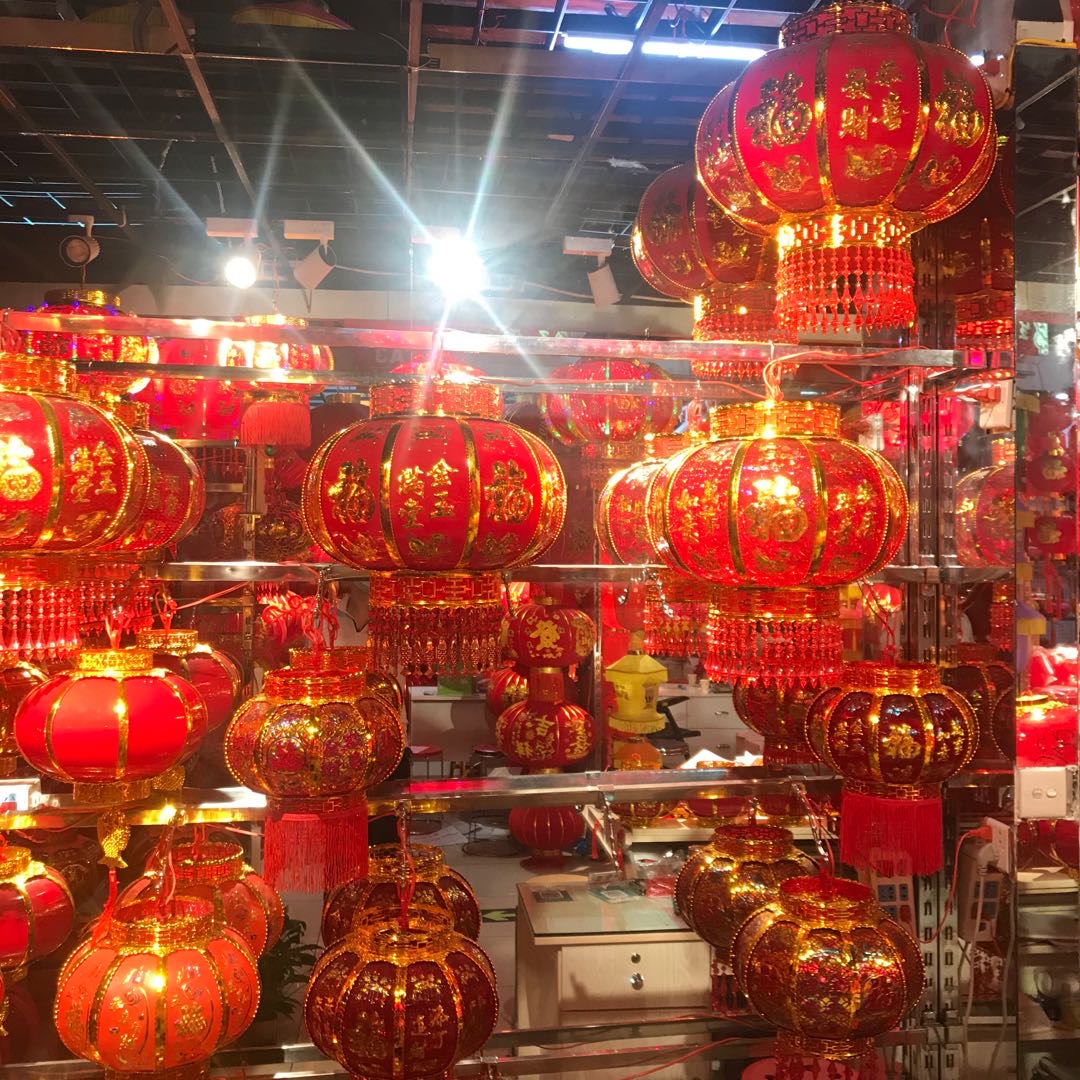 Yiwu Haoyun Lantern Factory describe pic - 2