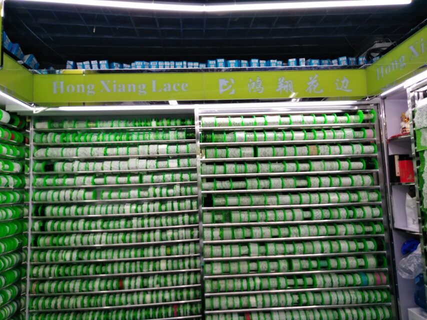 Xinyue Lace Shop describe pic - 3