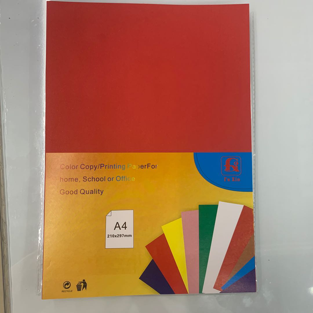 Fuxin Paper Products, Stationery, Cultural Office A4 color Printing Paper, children's handmade origami, 100 sheets per pack
