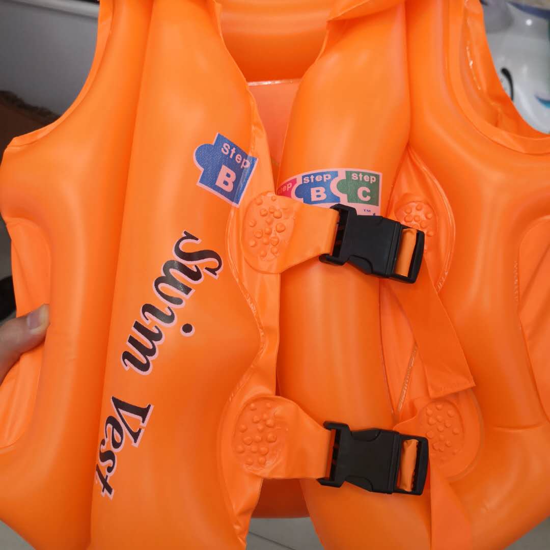 幼儿救生衣充气PVC戏水游泳衣图