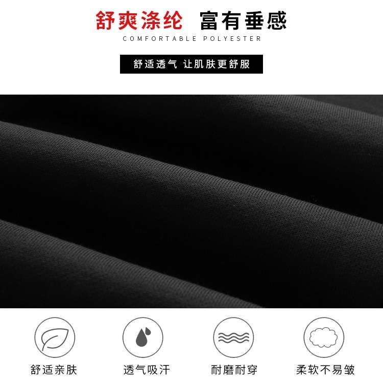 春秋运动裤女夏季薄款宽松束脚灯笼女裤韩版百搭产品图